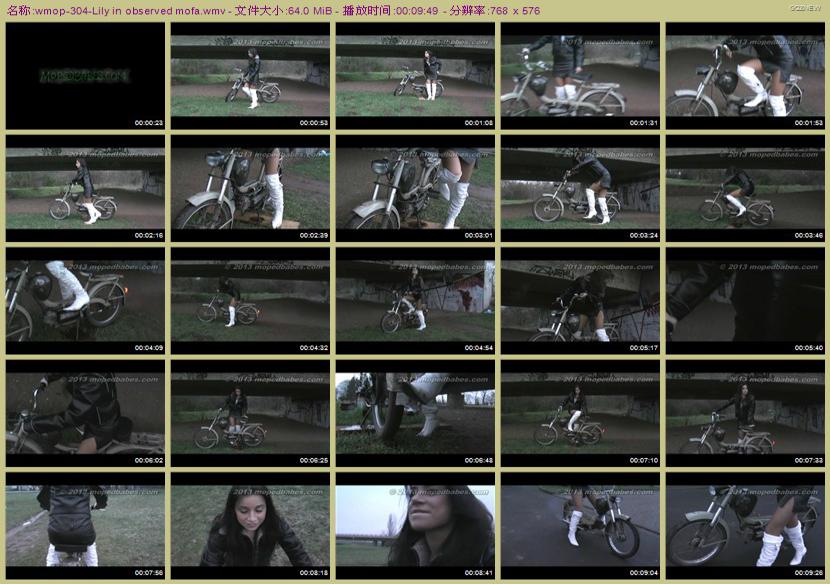 wmop-304